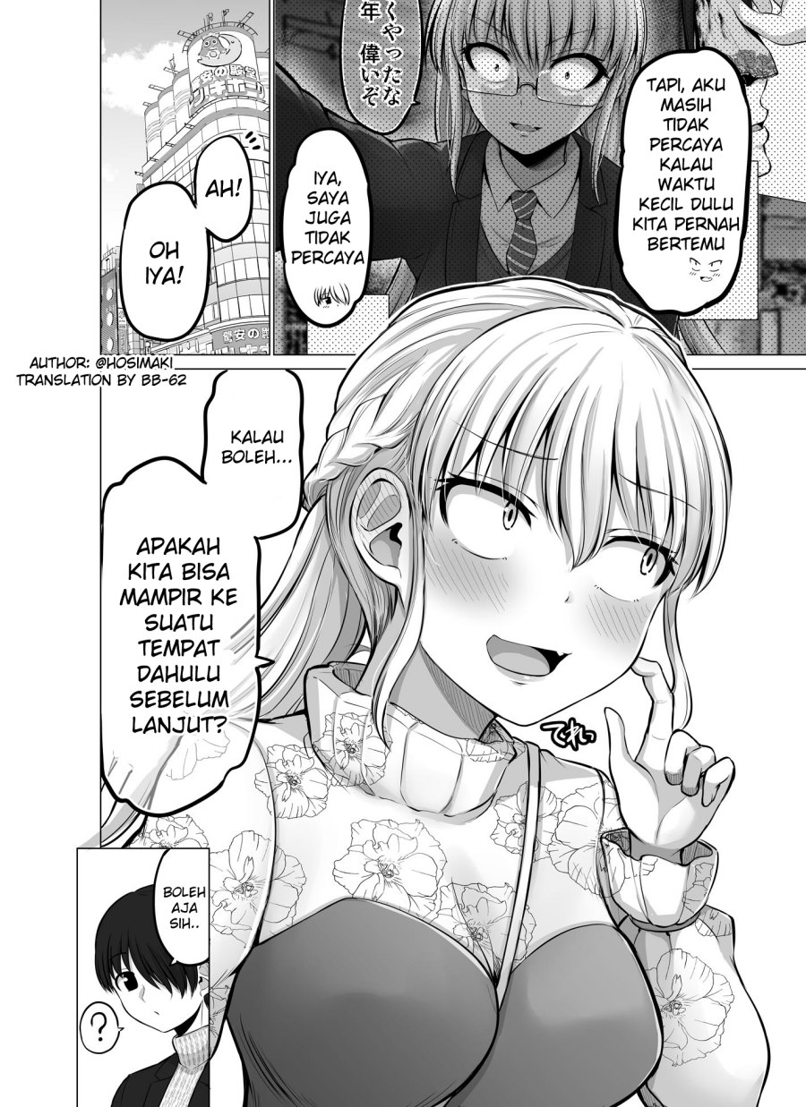 Kore kara Dandan Shiawase ni Natte Iku Kowai Onna Joushi