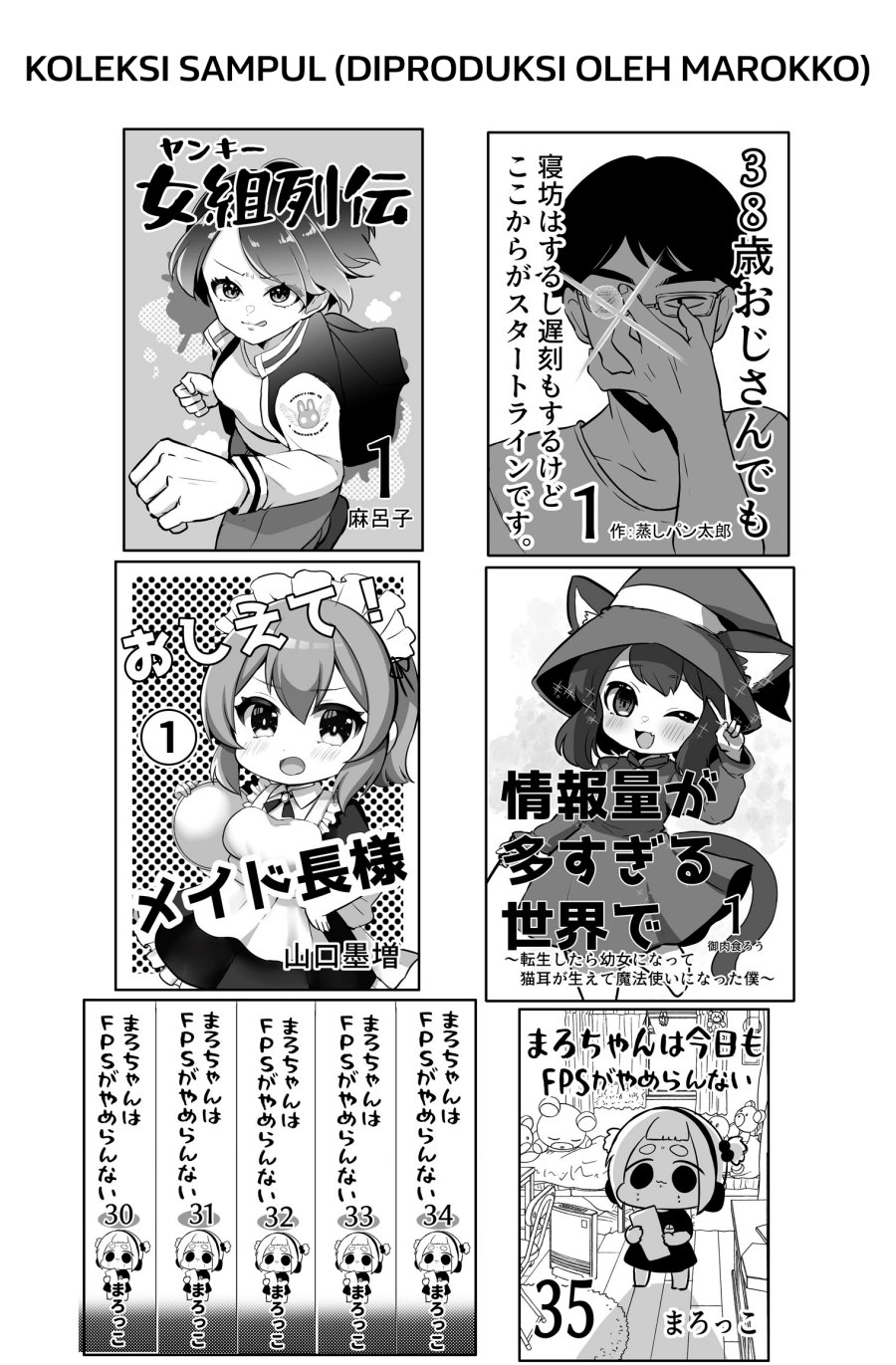 Kore kara Dandan Shiawase ni Natte Iku Kowai Onna Joushi