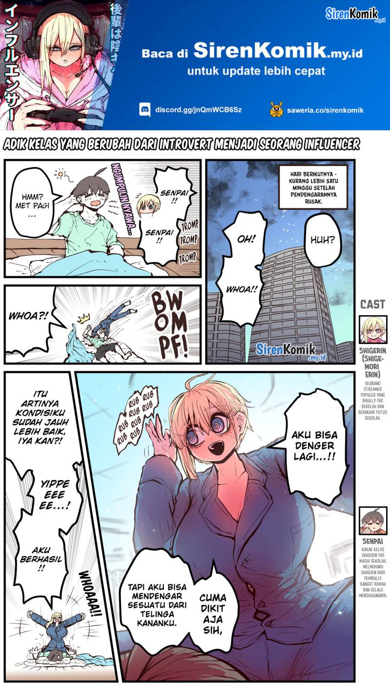 Kouhai wa Inkya Agari no Infuruensaa