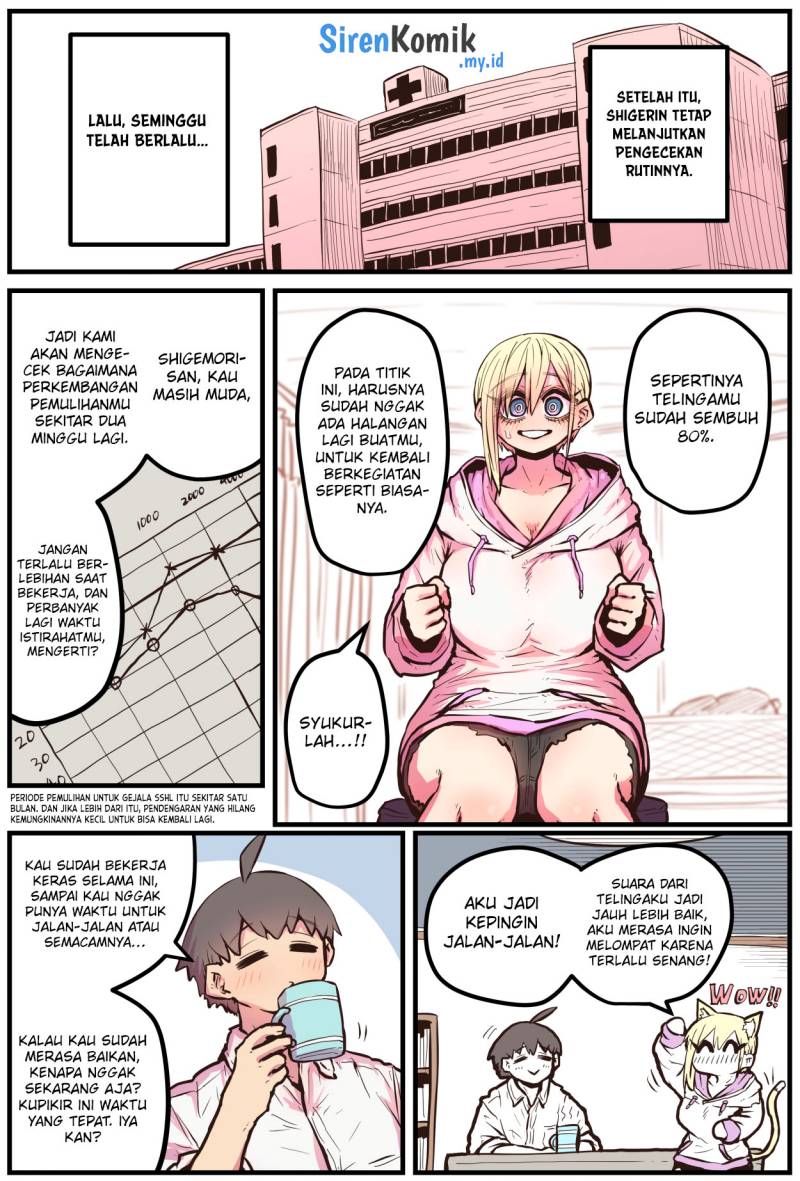 Kouhai wa Inkya Agari no Infuruensaa