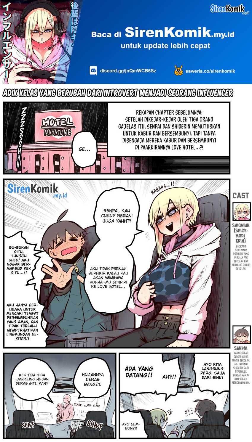 Kouhai wa Inkya Agari no Infuruensaa