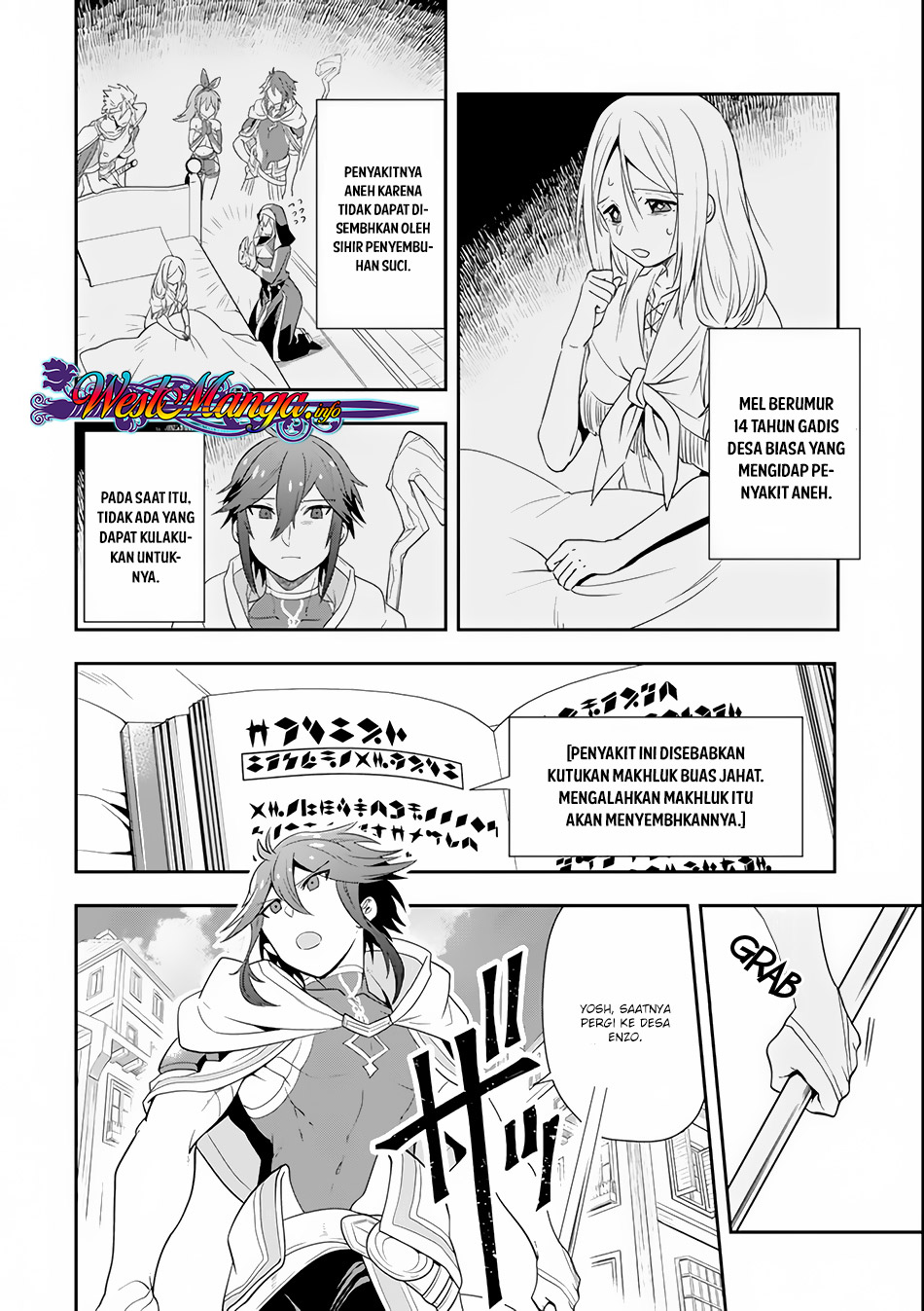 Kouryakuhon o Kushi Suru Saikyou no Mahoutsukai ~”meirei sa sero” to wa Iwa Senai Oreryuu Mao Tobatsu Saizen Ruuto ~