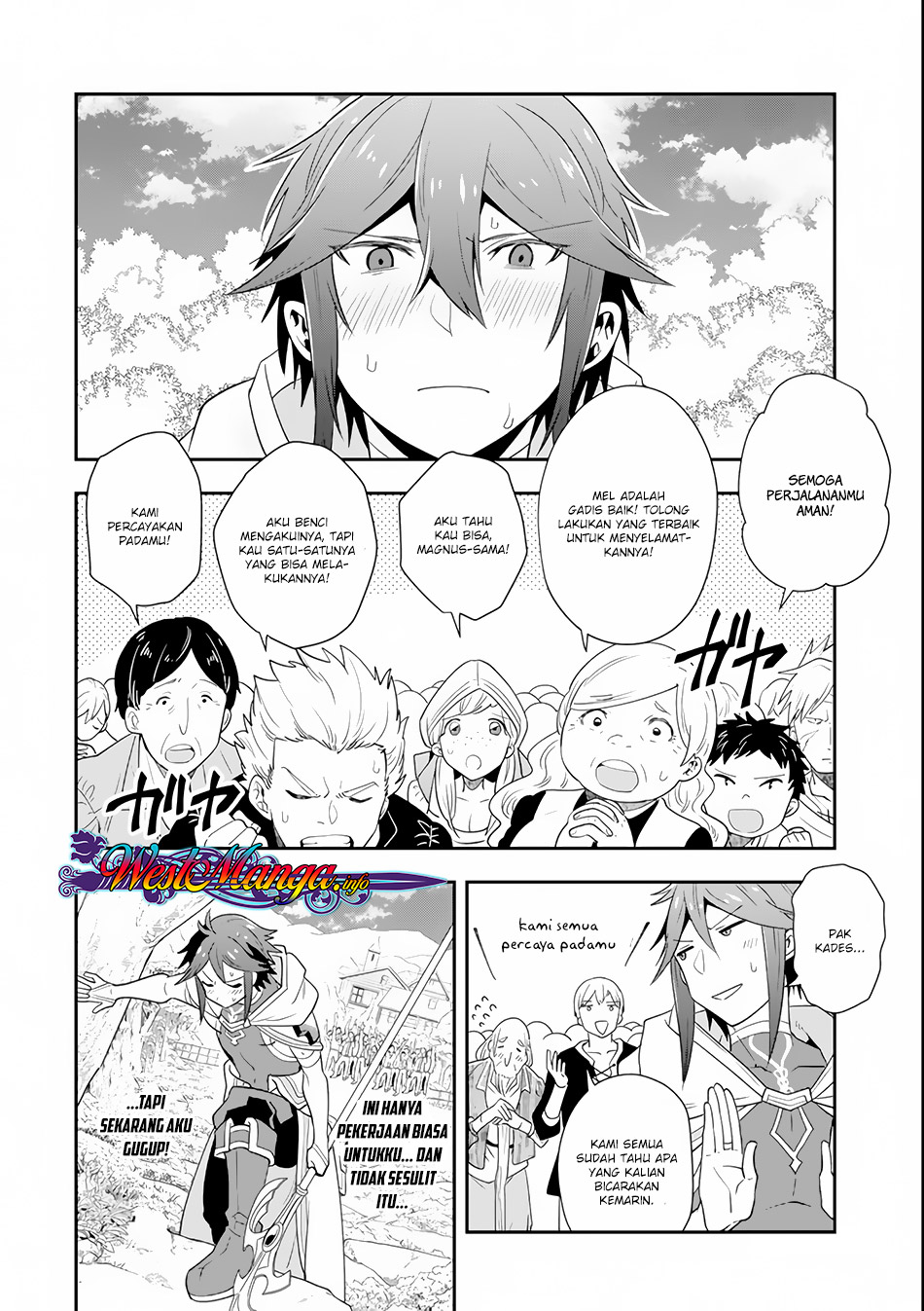 Kouryakuhon o Kushi Suru Saikyou no Mahoutsukai ~”meirei sa sero” to wa Iwa Senai Oreryuu Mao Tobatsu Saizen Ruuto ~