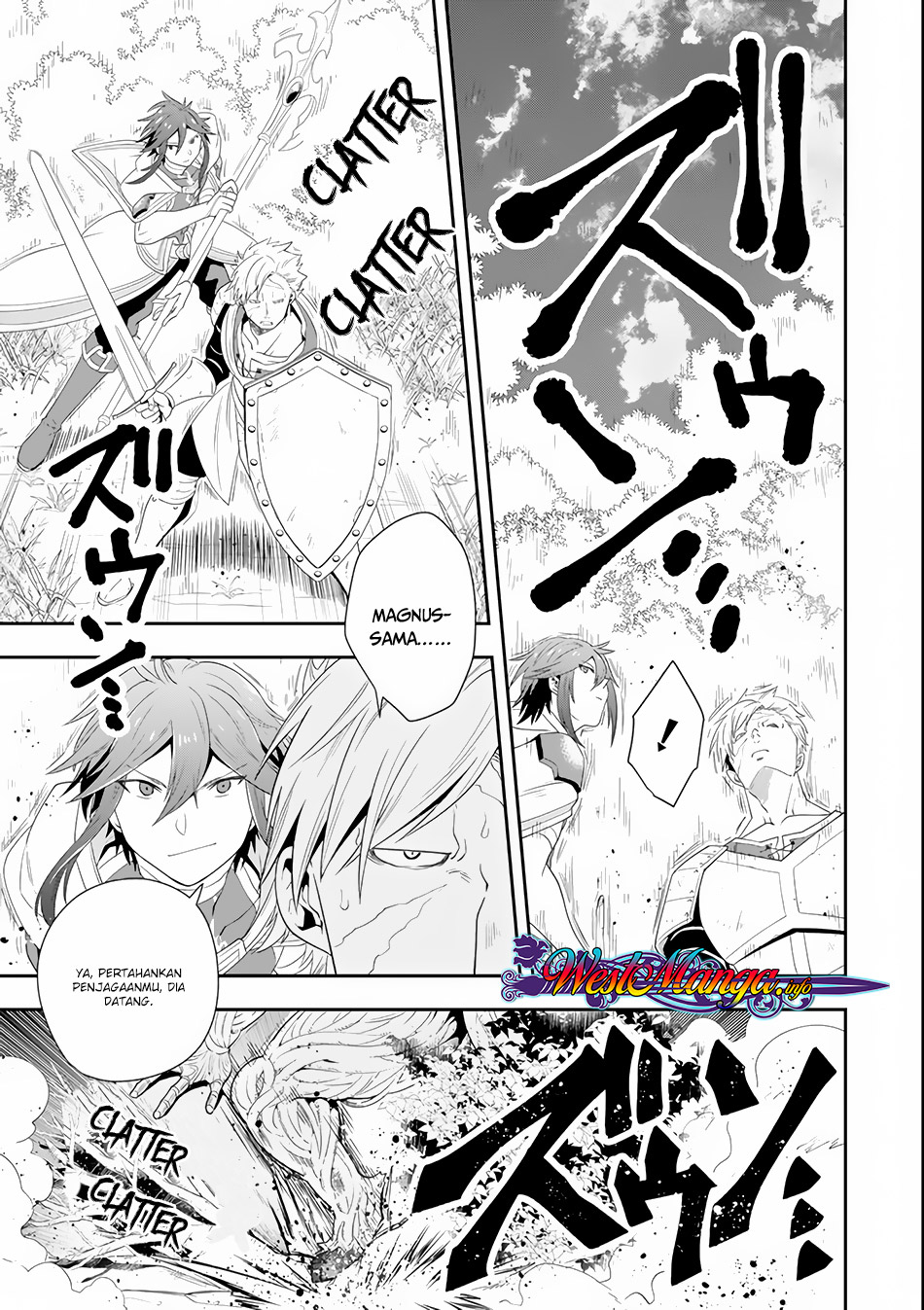 Kouryakuhon o Kushi Suru Saikyou no Mahoutsukai ~”meirei sa sero” to wa Iwa Senai Oreryuu Mao Tobatsu Saizen Ruuto ~