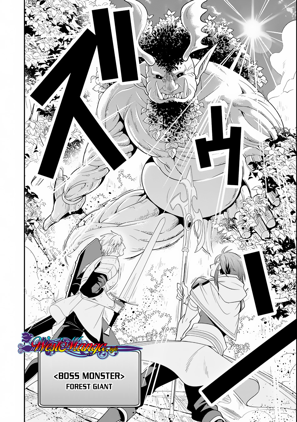 Kouryakuhon o Kushi Suru Saikyou no Mahoutsukai ~”meirei sa sero” to wa Iwa Senai Oreryuu Mao Tobatsu Saizen Ruuto ~