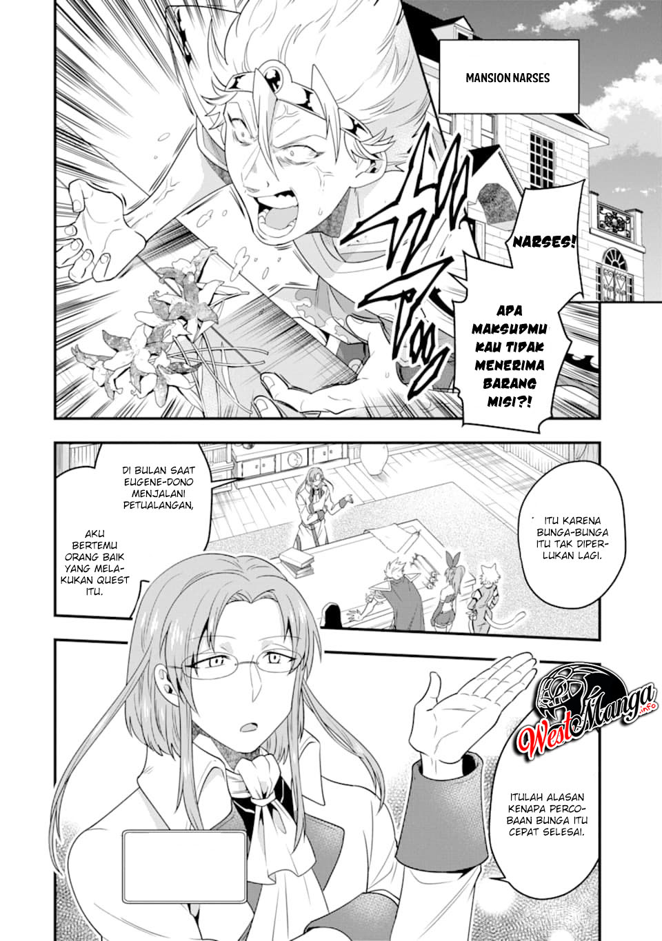 Kouryakuhon o Kushi Suru Saikyou no Mahoutsukai ~”meirei sa sero” to wa Iwa Senai Oreryuu Mao Tobatsu Saizen Ruuto ~