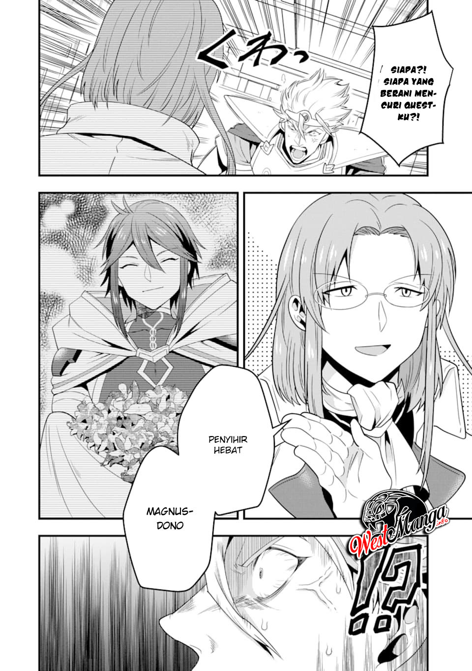 Kouryakuhon o Kushi Suru Saikyou no Mahoutsukai ~”meirei sa sero” to wa Iwa Senai Oreryuu Mao Tobatsu Saizen Ruuto ~