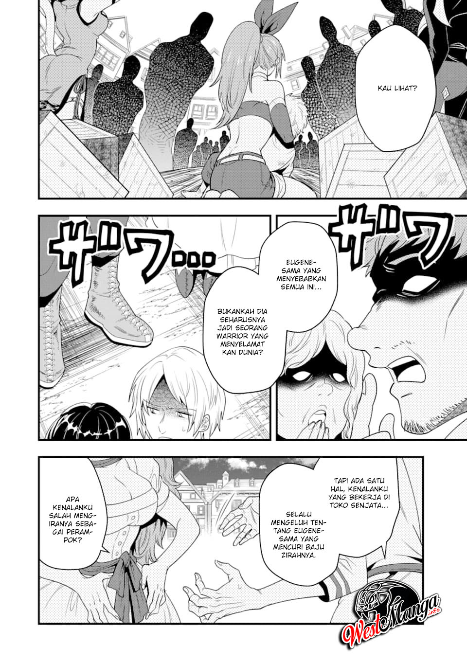 Kouryakuhon o Kushi Suru Saikyou no Mahoutsukai ~”meirei sa sero” to wa Iwa Senai Oreryuu Mao Tobatsu Saizen Ruuto ~