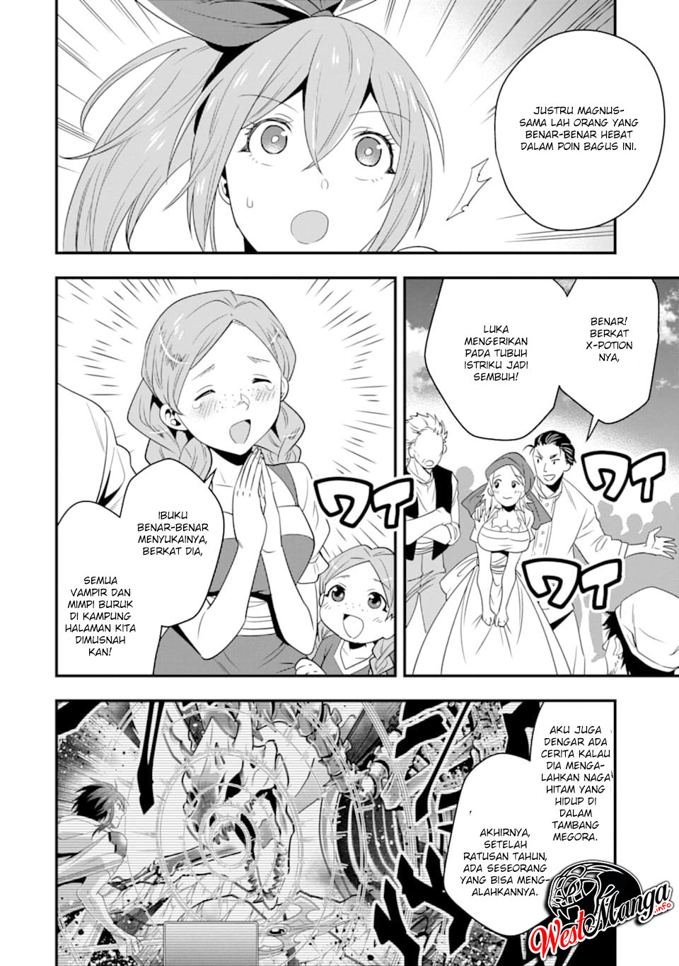 Kouryakuhon o Kushi Suru Saikyou no Mahoutsukai ~”meirei sa sero” to wa Iwa Senai Oreryuu Mao Tobatsu Saizen Ruuto ~