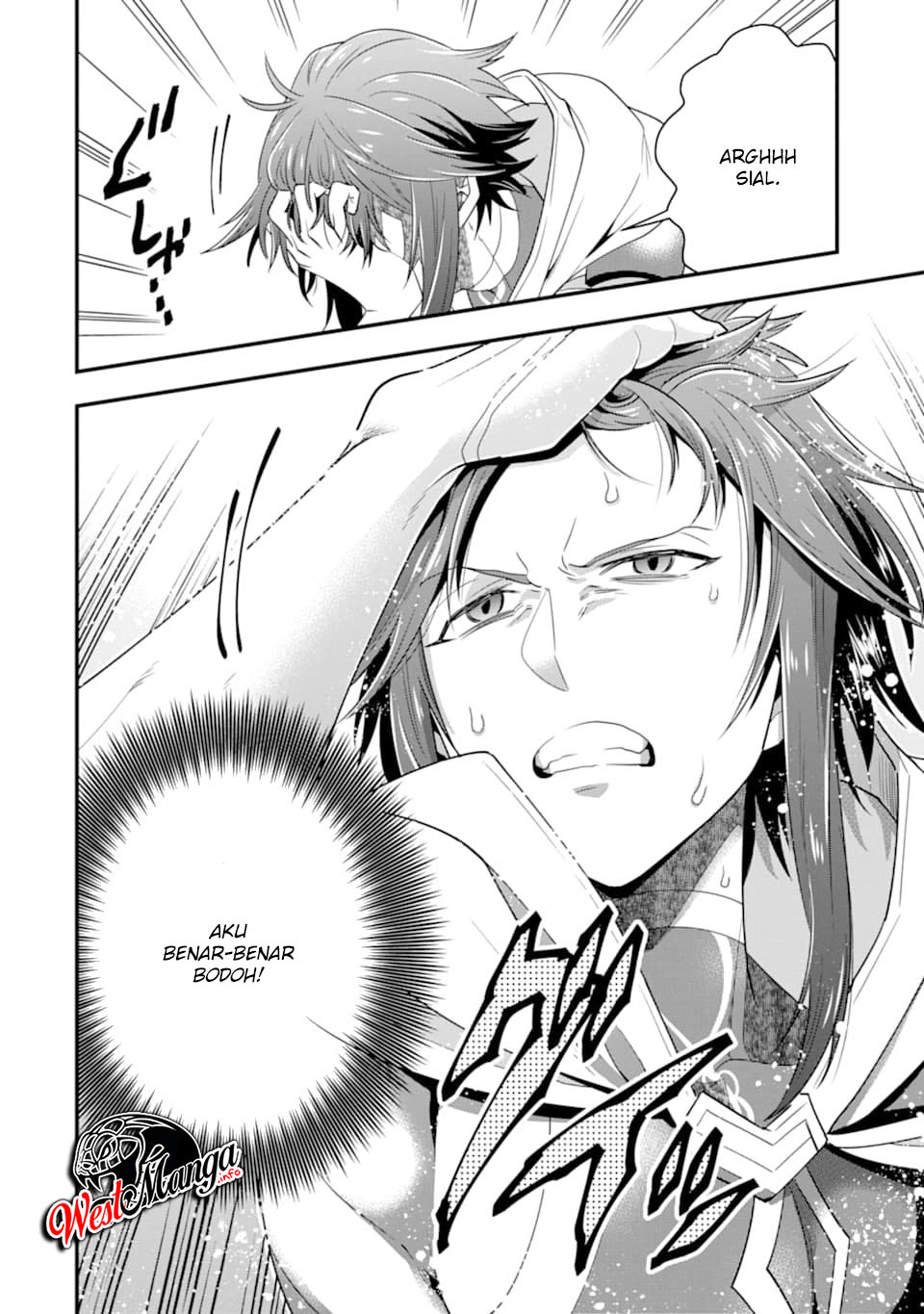 Kouryakuhon o Kushi Suru Saikyou no Mahoutsukai ~”meirei sa sero” to wa Iwa Senai Oreryuu Mao Tobatsu Saizen Ruuto ~