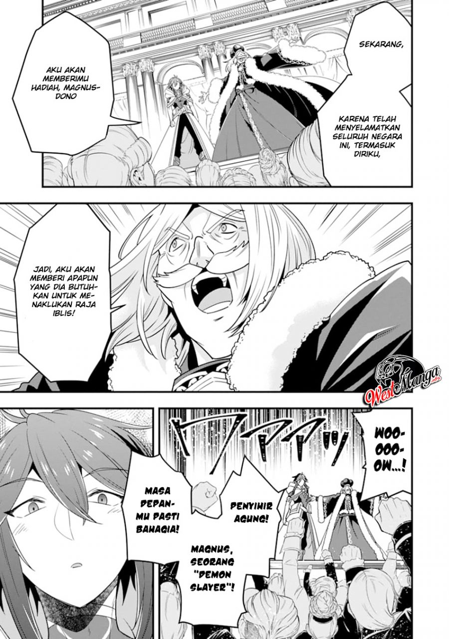 Kouryakuhon o Kushi Suru Saikyou no Mahoutsukai ~”meirei sa sero” to wa Iwa Senai Oreryuu Mao Tobatsu Saizen Ruuto ~