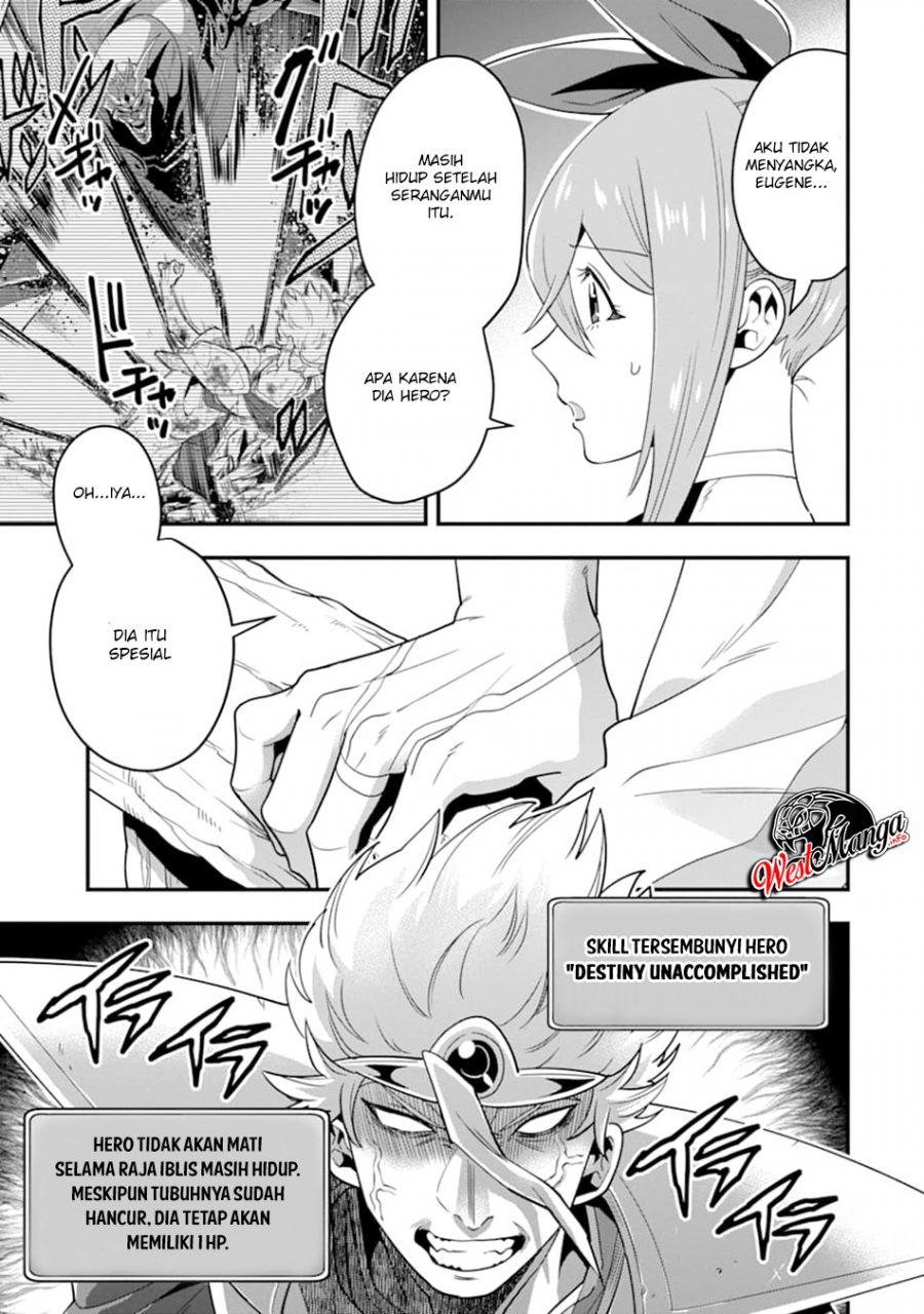 Kouryakuhon o Kushi Suru Saikyou no Mahoutsukai ~”meirei sa sero” to wa Iwa Senai Oreryuu Mao Tobatsu Saizen Ruuto ~