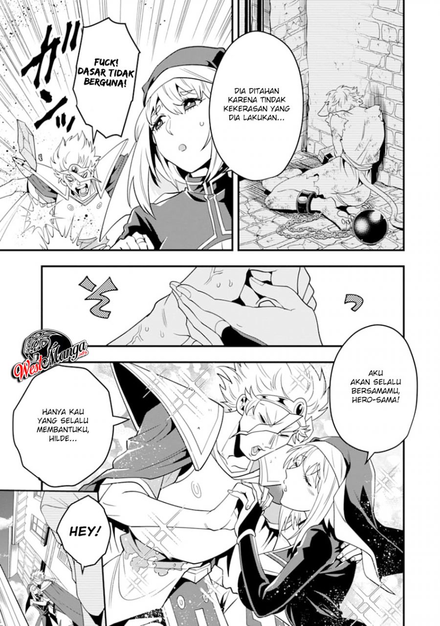 Kouryakuhon o Kushi Suru Saikyou no Mahoutsukai ~”meirei sa sero” to wa Iwa Senai Oreryuu Mao Tobatsu Saizen Ruuto ~