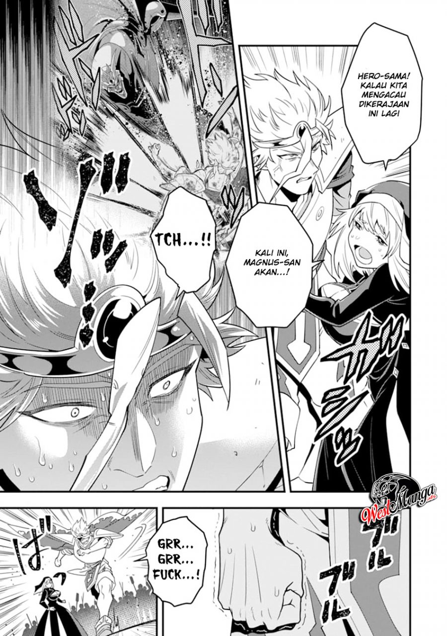 Kouryakuhon o Kushi Suru Saikyou no Mahoutsukai ~”meirei sa sero” to wa Iwa Senai Oreryuu Mao Tobatsu Saizen Ruuto ~