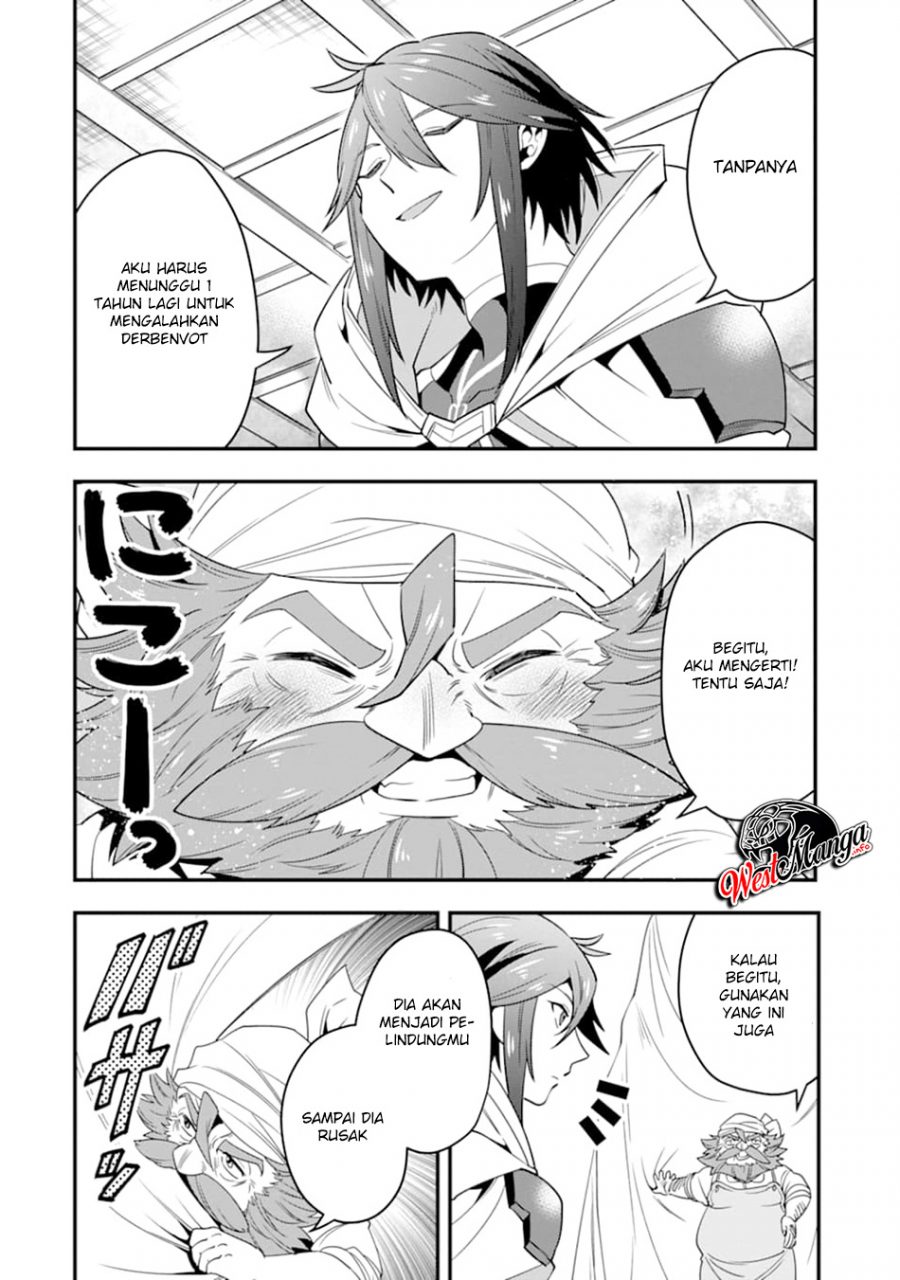 Kouryakuhon o Kushi Suru Saikyou no Mahoutsukai ~”meirei sa sero” to wa Iwa Senai Oreryuu Mao Tobatsu Saizen Ruuto ~