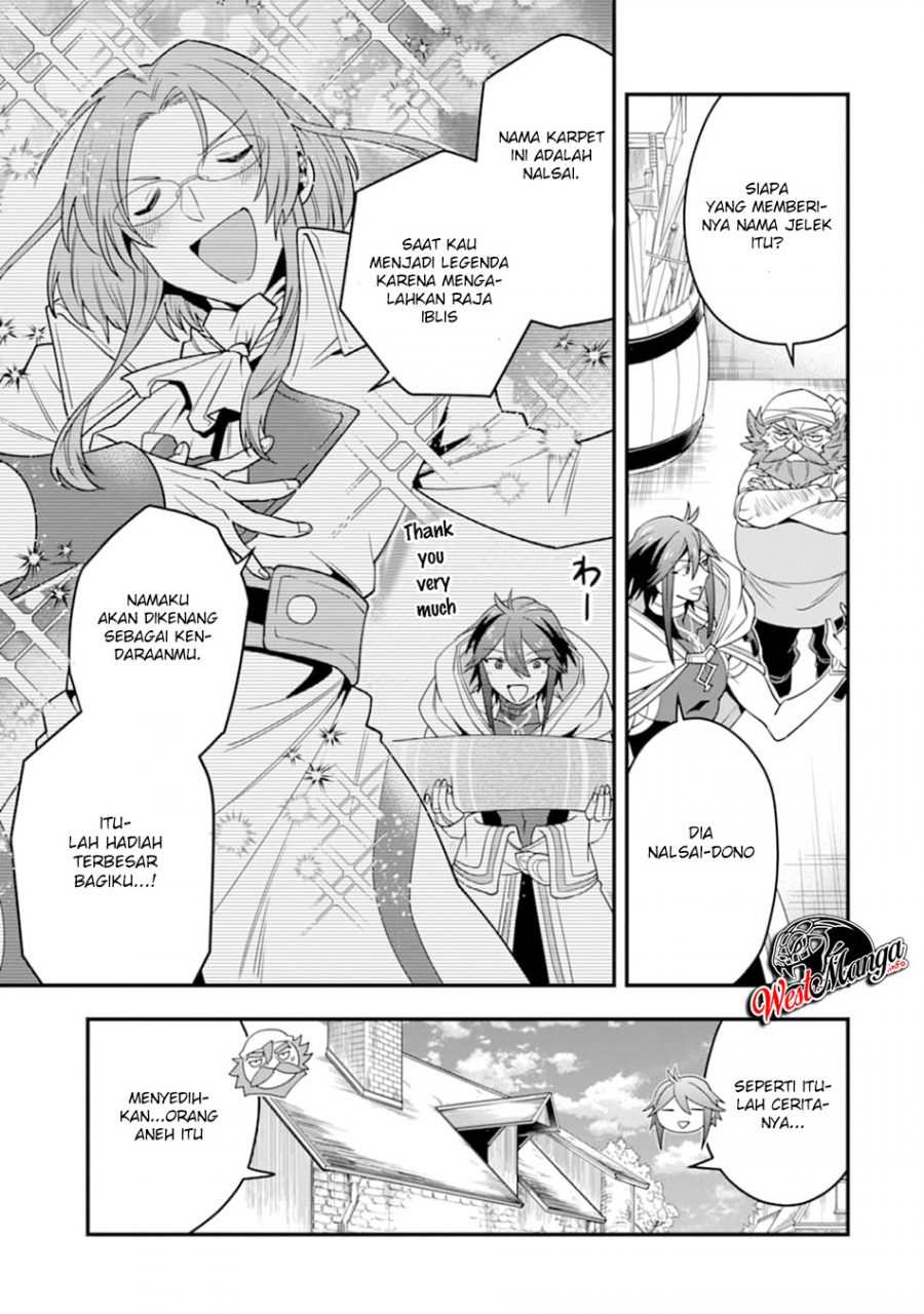 Kouryakuhon o Kushi Suru Saikyou no Mahoutsukai ~”meirei sa sero” to wa Iwa Senai Oreryuu Mao Tobatsu Saizen Ruuto ~