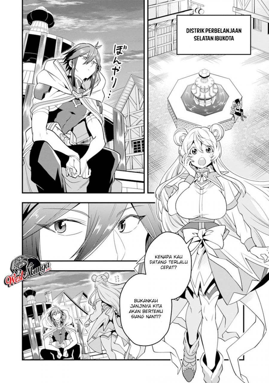 Kouryakuhon o Kushi Suru Saikyou no Mahoutsukai ~”meirei sa sero” to wa Iwa Senai Oreryuu Mao Tobatsu Saizen Ruuto ~