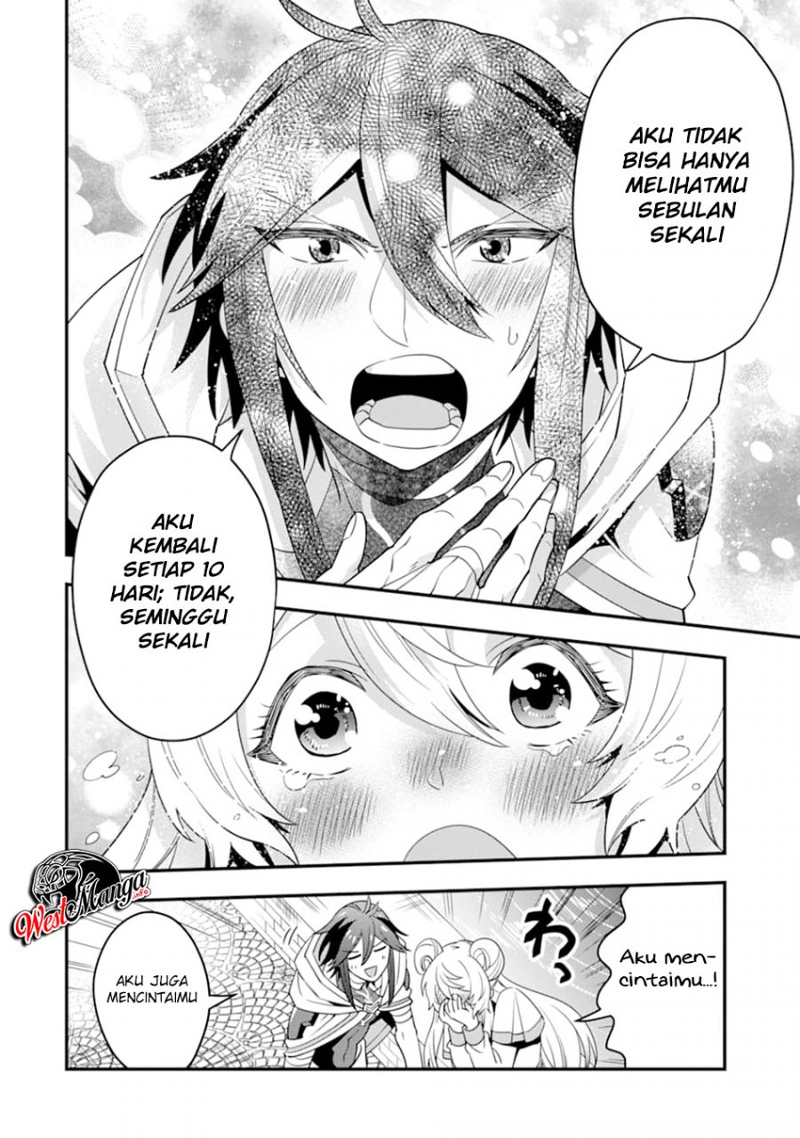 Kouryakuhon o Kushi Suru Saikyou no Mahoutsukai ~”meirei sa sero” to wa Iwa Senai Oreryuu Mao Tobatsu Saizen Ruuto ~