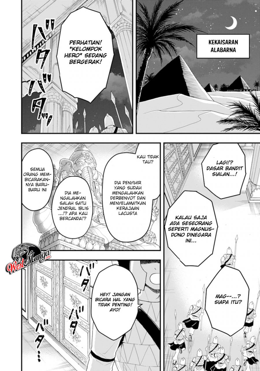Kouryakuhon o Kushi Suru Saikyou no Mahoutsukai ~”meirei sa sero” to wa Iwa Senai Oreryuu Mao Tobatsu Saizen Ruuto ~
