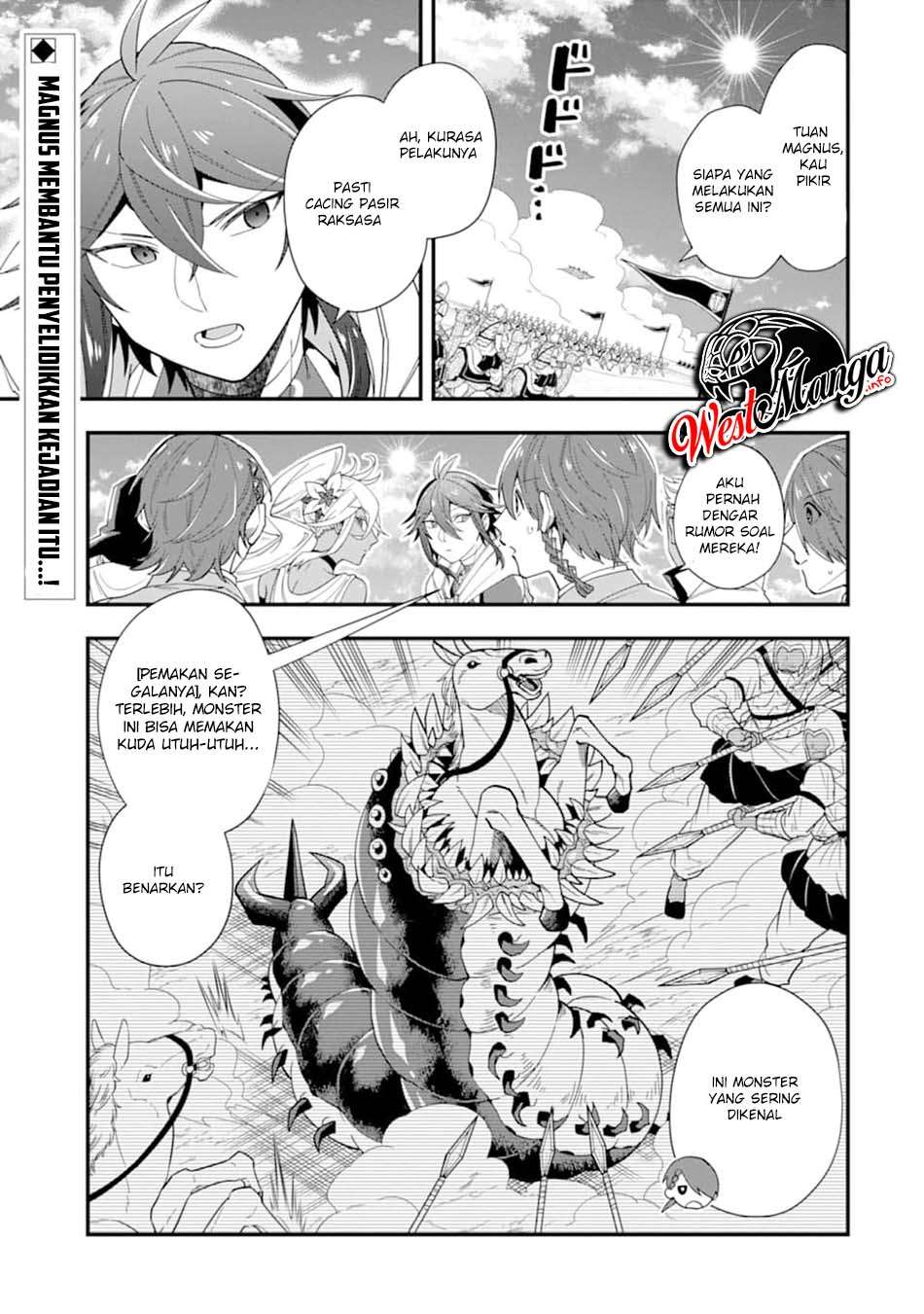 Kouryakuhon o Kushi Suru Saikyou no Mahoutsukai ~”meirei sa sero” to wa Iwa Senai Oreryuu Mao Tobatsu Saizen Ruuto ~