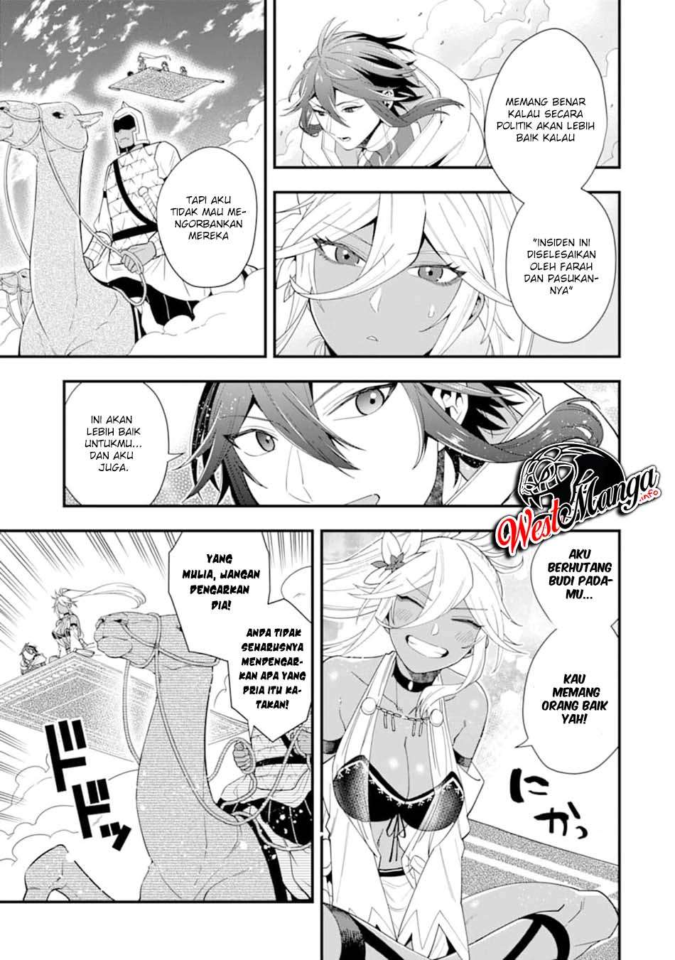 Kouryakuhon o Kushi Suru Saikyou no Mahoutsukai ~”meirei sa sero” to wa Iwa Senai Oreryuu Mao Tobatsu Saizen Ruuto ~