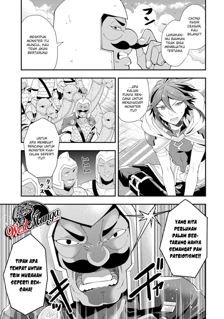 Kouryakuhon o Kushi Suru Saikyou no Mahoutsukai ~”meirei sa sero” to wa Iwa Senai Oreryuu Mao Tobatsu Saizen Ruuto ~