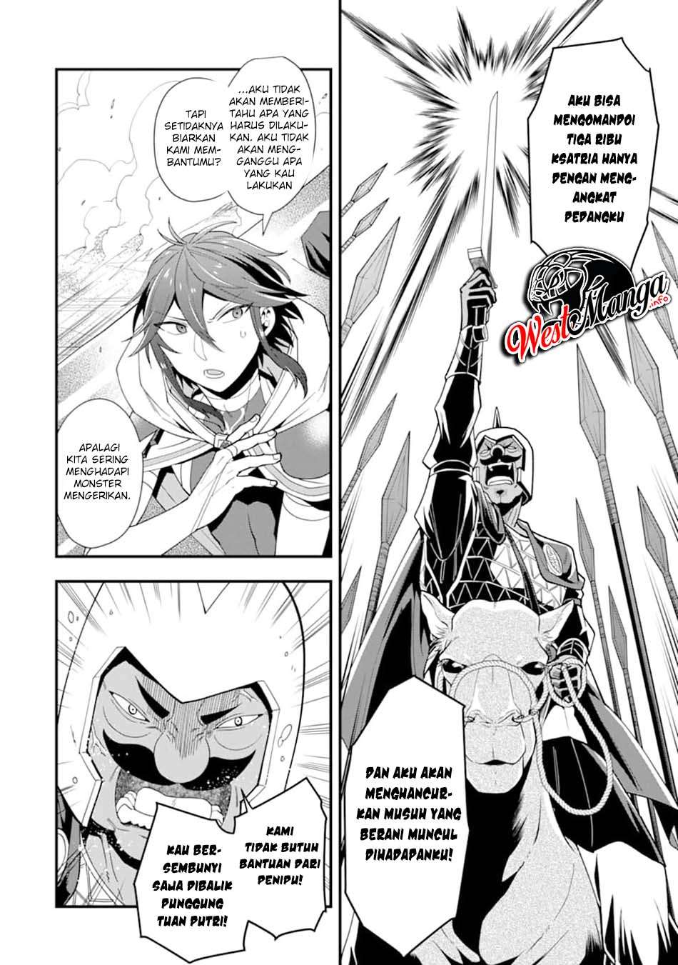 Kouryakuhon o Kushi Suru Saikyou no Mahoutsukai ~”meirei sa sero” to wa Iwa Senai Oreryuu Mao Tobatsu Saizen Ruuto ~