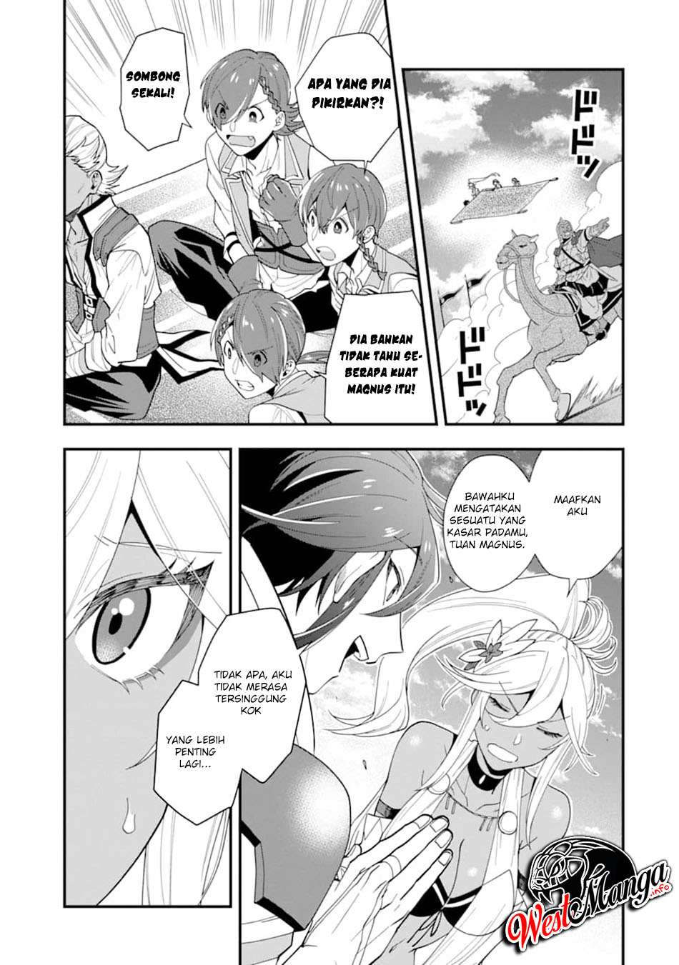Kouryakuhon o Kushi Suru Saikyou no Mahoutsukai ~”meirei sa sero” to wa Iwa Senai Oreryuu Mao Tobatsu Saizen Ruuto ~