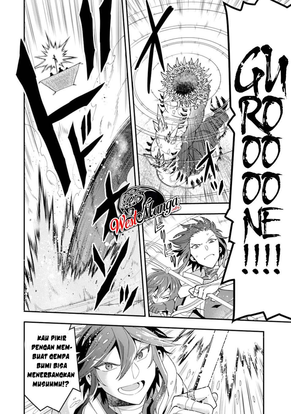 Kouryakuhon o Kushi Suru Saikyou no Mahoutsukai ~”meirei sa sero” to wa Iwa Senai Oreryuu Mao Tobatsu Saizen Ruuto ~