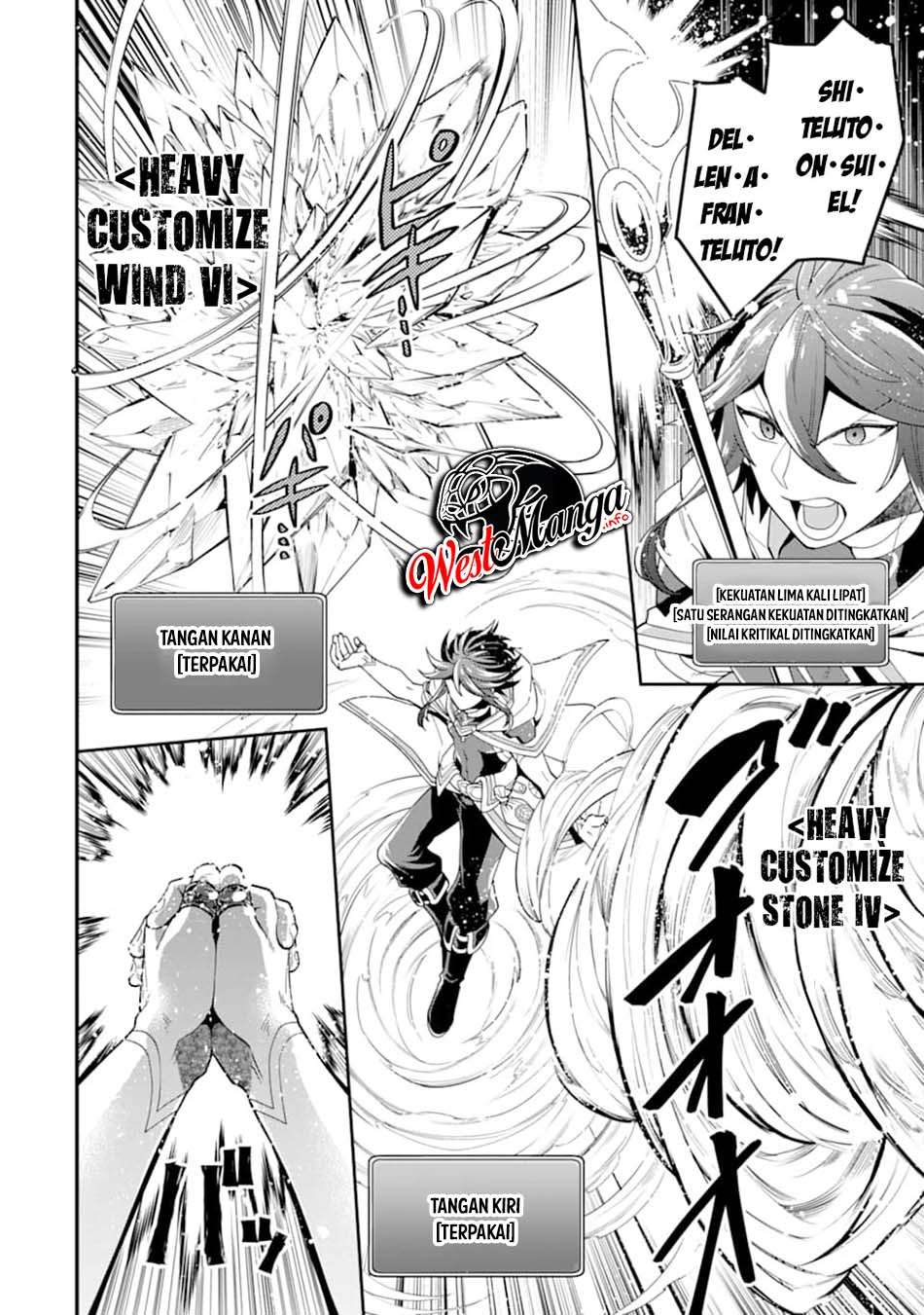 Kouryakuhon o Kushi Suru Saikyou no Mahoutsukai ~”meirei sa sero” to wa Iwa Senai Oreryuu Mao Tobatsu Saizen Ruuto ~