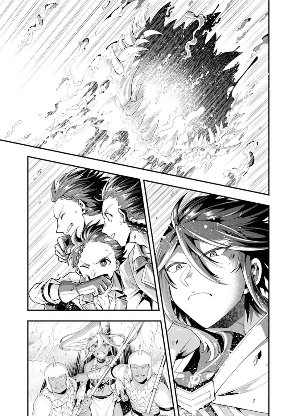 Kouryakuhon o Kushi Suru Saikyou no Mahoutsukai ~”meirei sa sero” to wa Iwa Senai Oreryuu Mao Tobatsu Saizen Ruuto ~