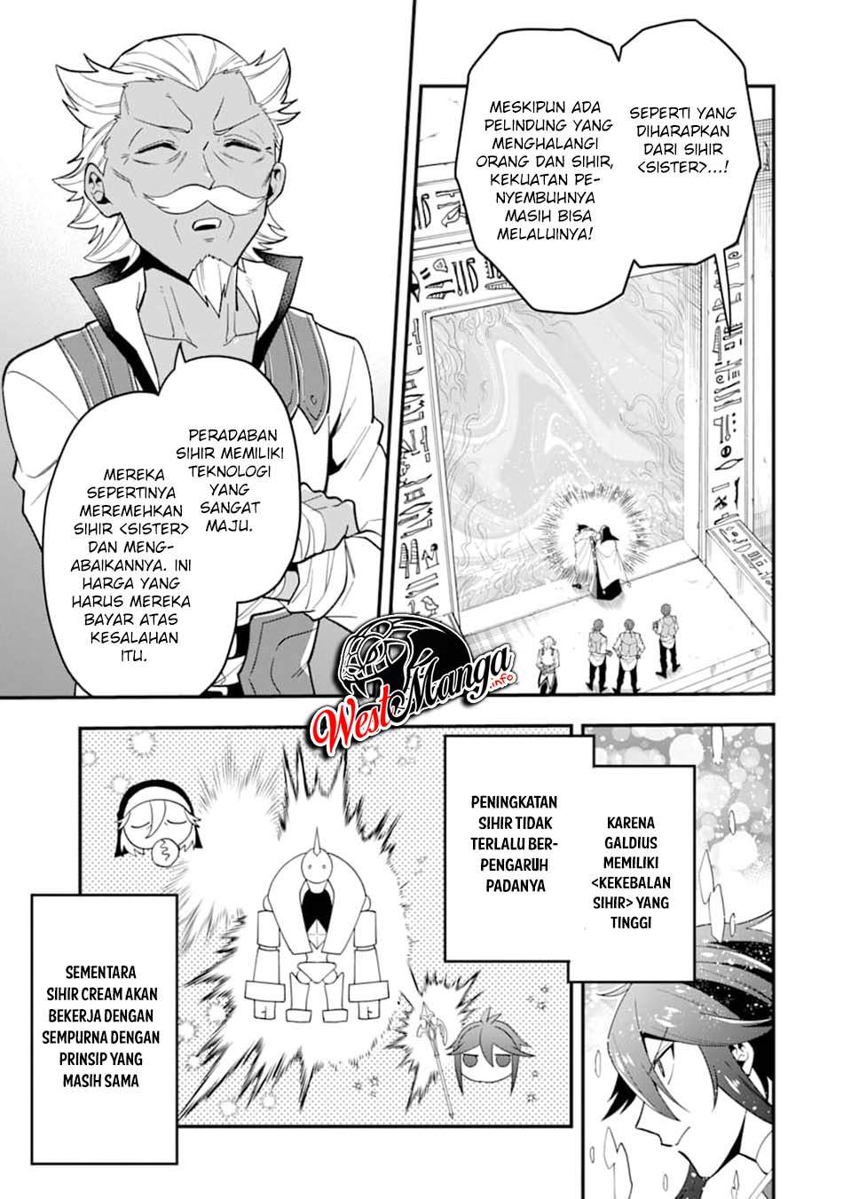 Kouryakuhon o Kushi Suru Saikyou no Mahoutsukai ~”meirei sa sero” to wa Iwa Senai Oreryuu Mao Tobatsu Saizen Ruuto ~