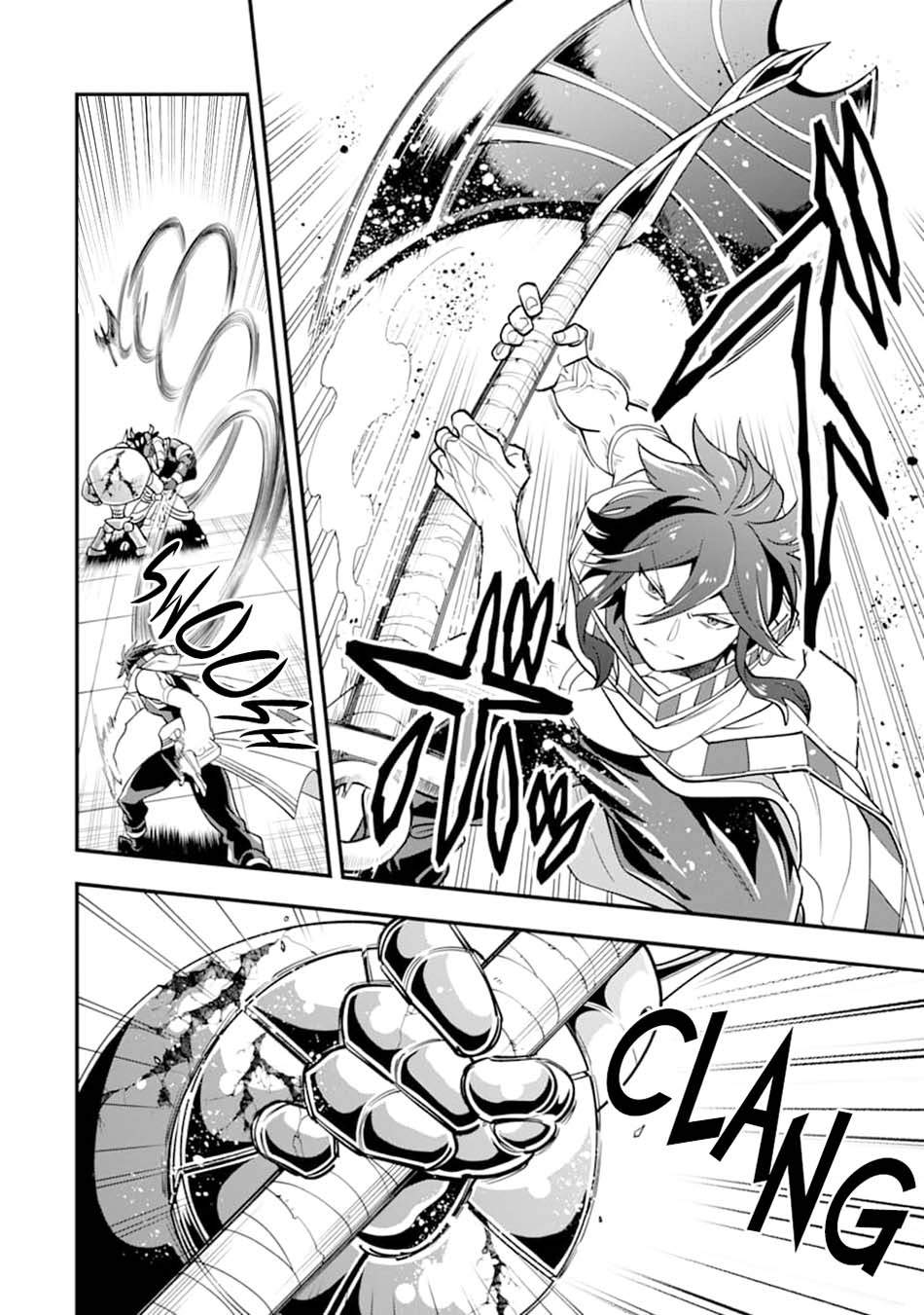 Kouryakuhon o Kushi Suru Saikyou no Mahoutsukai ~”meirei sa sero” to wa Iwa Senai Oreryuu Mao Tobatsu Saizen Ruuto ~