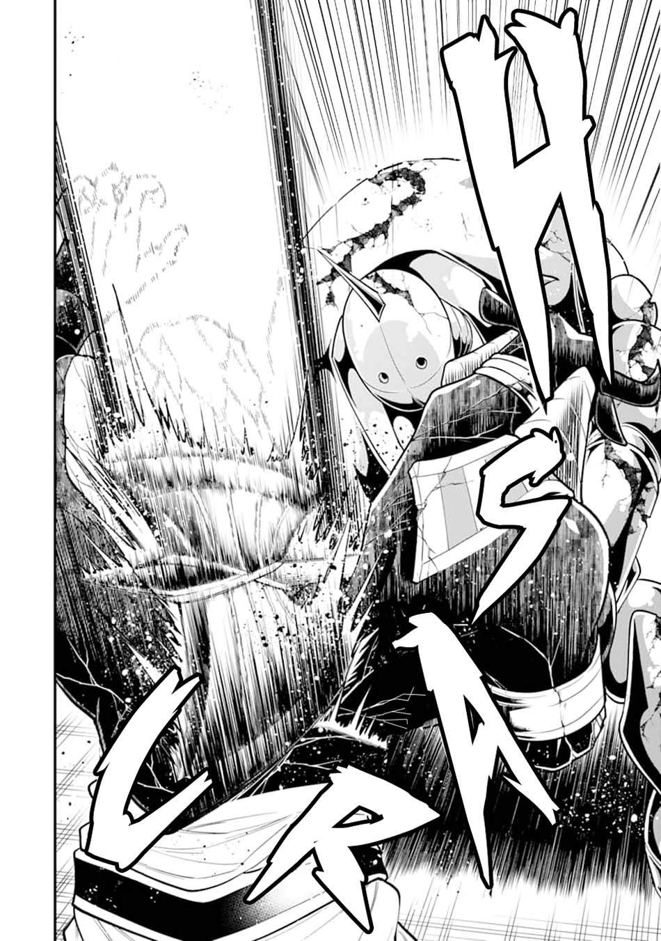 Kouryakuhon o Kushi Suru Saikyou no Mahoutsukai ~”meirei sa sero” to wa Iwa Senai Oreryuu Mao Tobatsu Saizen Ruuto ~