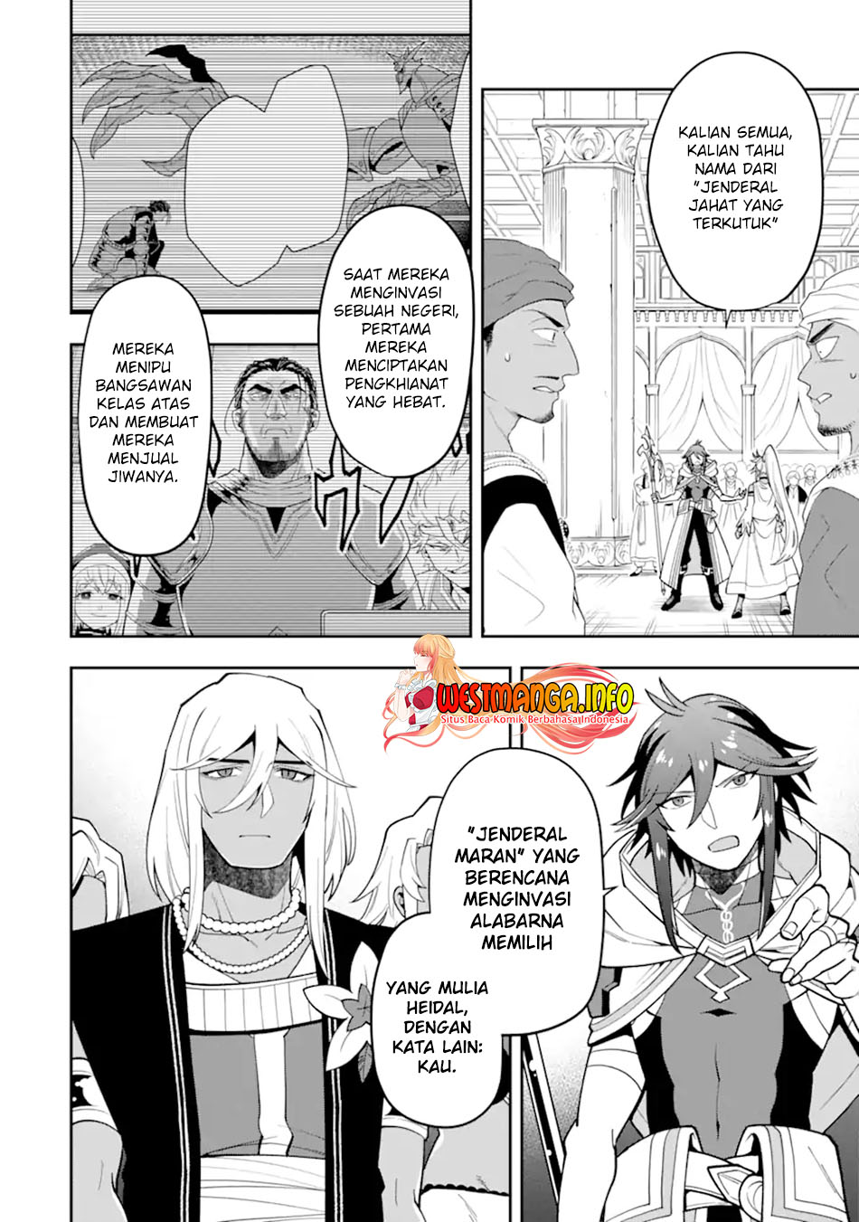 Kouryakuhon o Kushi Suru Saikyou no Mahoutsukai ~”meirei sa sero” to wa Iwa Senai Oreryuu Mao Tobatsu Saizen Ruuto ~