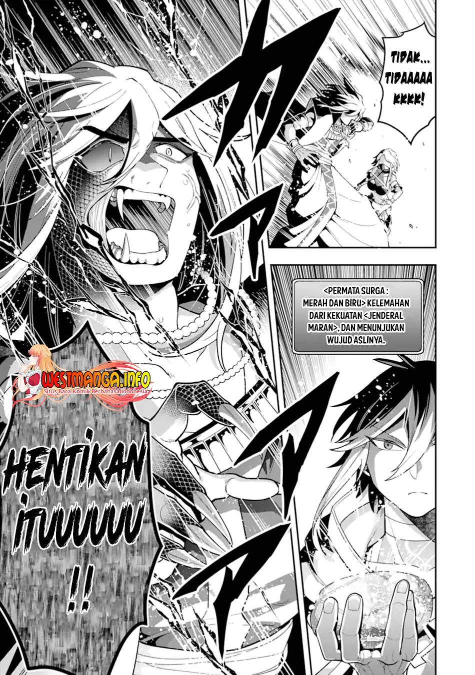 Kouryakuhon o Kushi Suru Saikyou no Mahoutsukai ~”meirei sa sero” to wa Iwa Senai Oreryuu Mao Tobatsu Saizen Ruuto ~