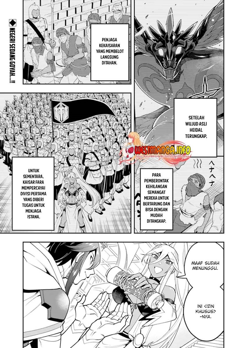Kouryakuhon o Kushi Suru Saikyou no Mahoutsukai ~”meirei sa sero” to wa Iwa Senai Oreryuu Mao Tobatsu Saizen Ruuto ~