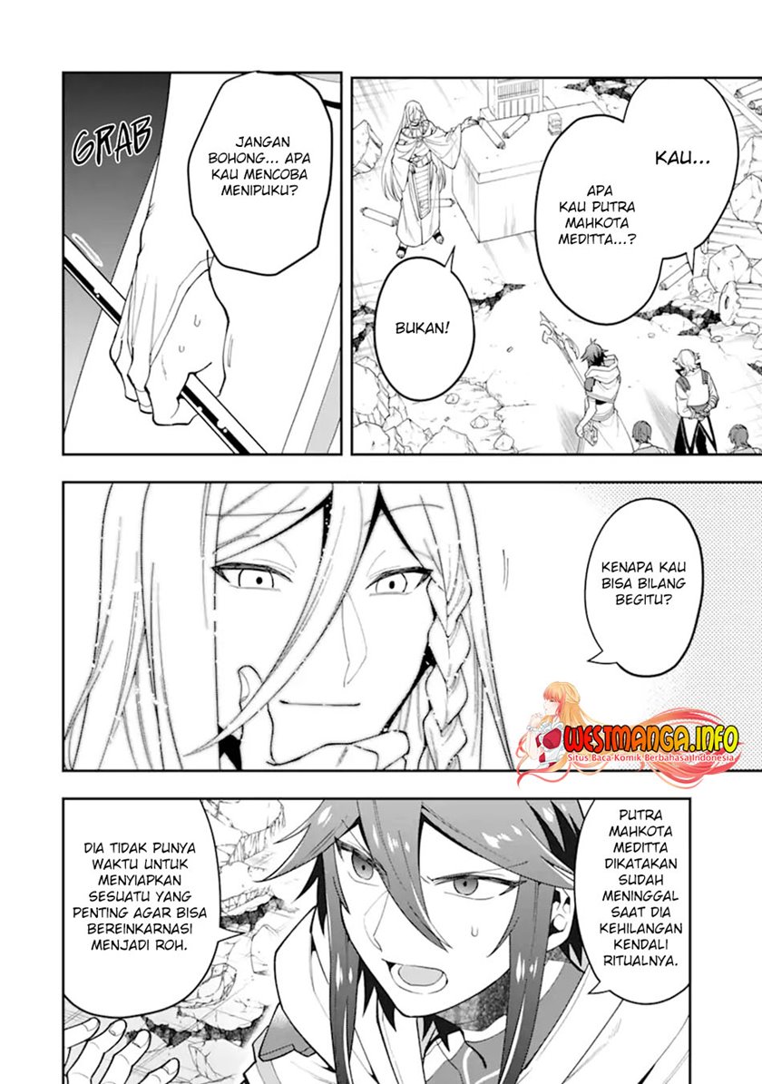 Kouryakuhon o Kushi Suru Saikyou no Mahoutsukai ~”meirei sa sero” to wa Iwa Senai Oreryuu Mao Tobatsu Saizen Ruuto ~