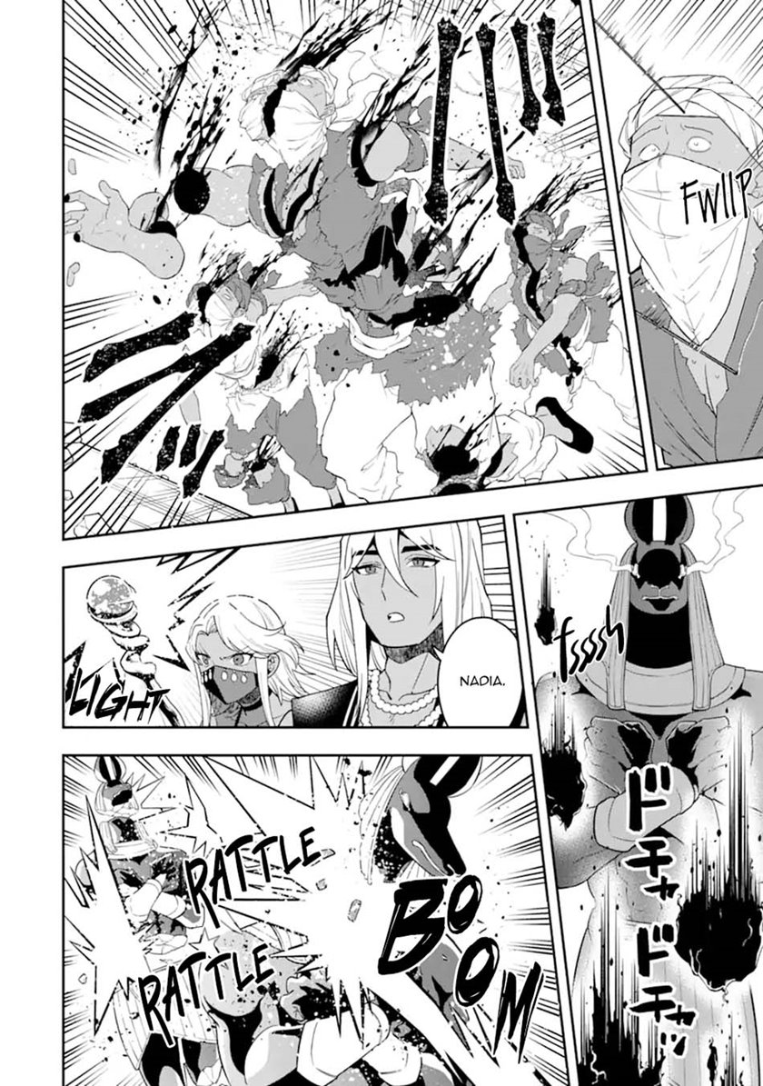 Kouryakuhon o Kushi Suru Saikyou no Mahoutsukai ~”meirei sa sero” to wa Iwa Senai Oreryuu Mao Tobatsu Saizen Ruuto ~