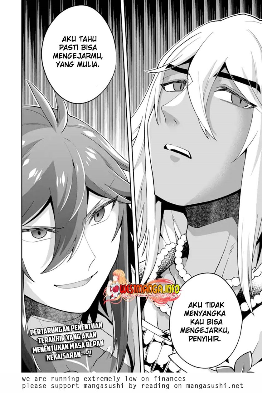 Kouryakuhon o Kushi Suru Saikyou no Mahoutsukai ~”meirei sa sero” to wa Iwa Senai Oreryuu Mao Tobatsu Saizen Ruuto ~