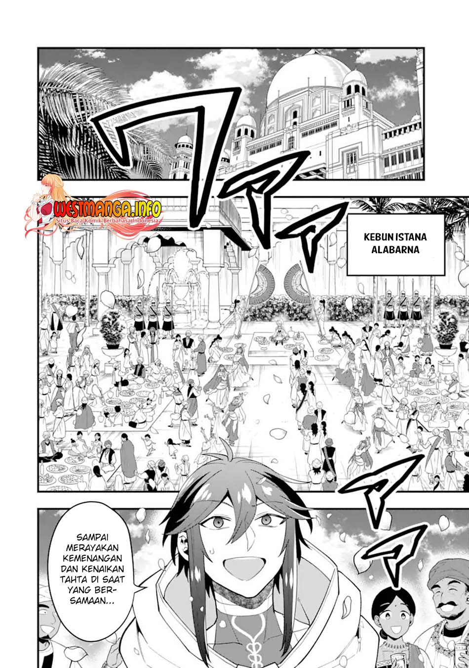 Kouryakuhon o Kushi Suru Saikyou no Mahoutsukai ~”meirei sa sero” to wa Iwa Senai Oreryuu Mao Tobatsu Saizen Ruuto ~