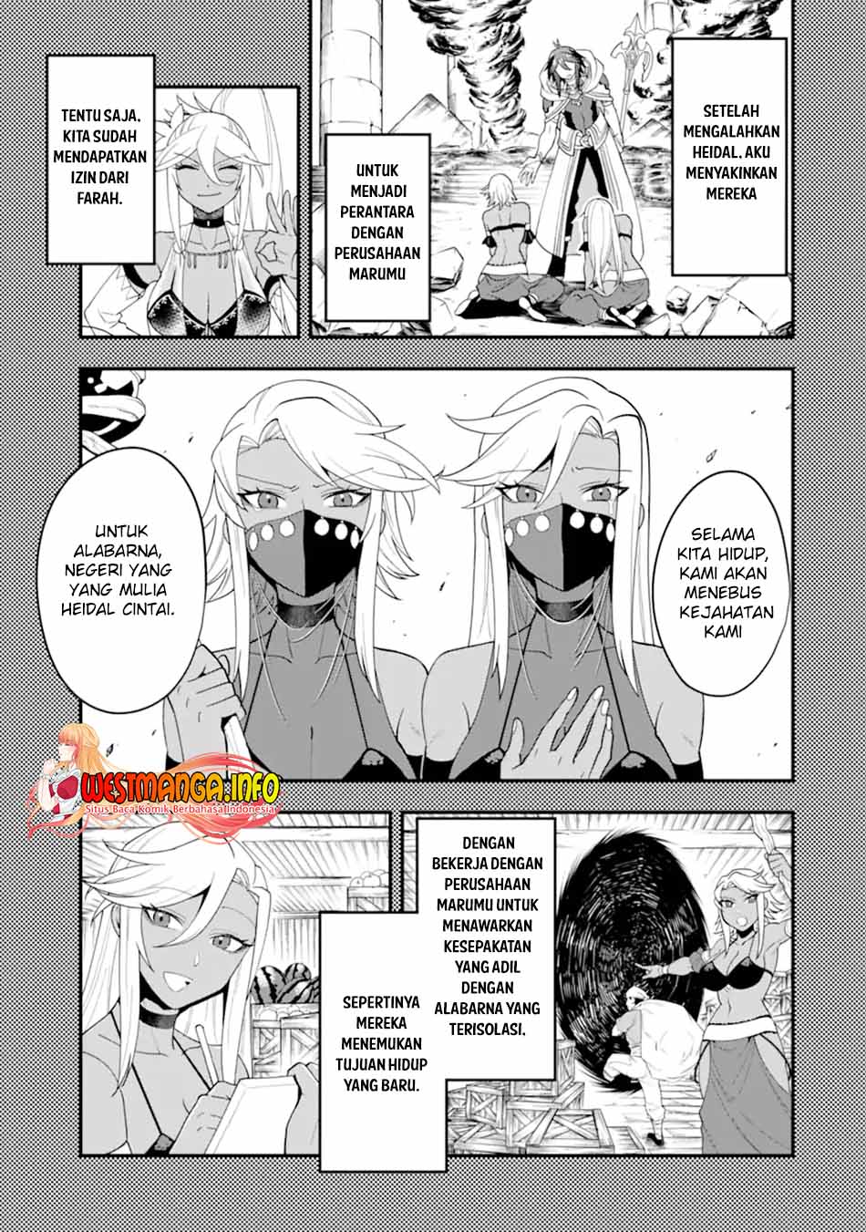 Kouryakuhon o Kushi Suru Saikyou no Mahoutsukai ~”meirei sa sero” to wa Iwa Senai Oreryuu Mao Tobatsu Saizen Ruuto ~