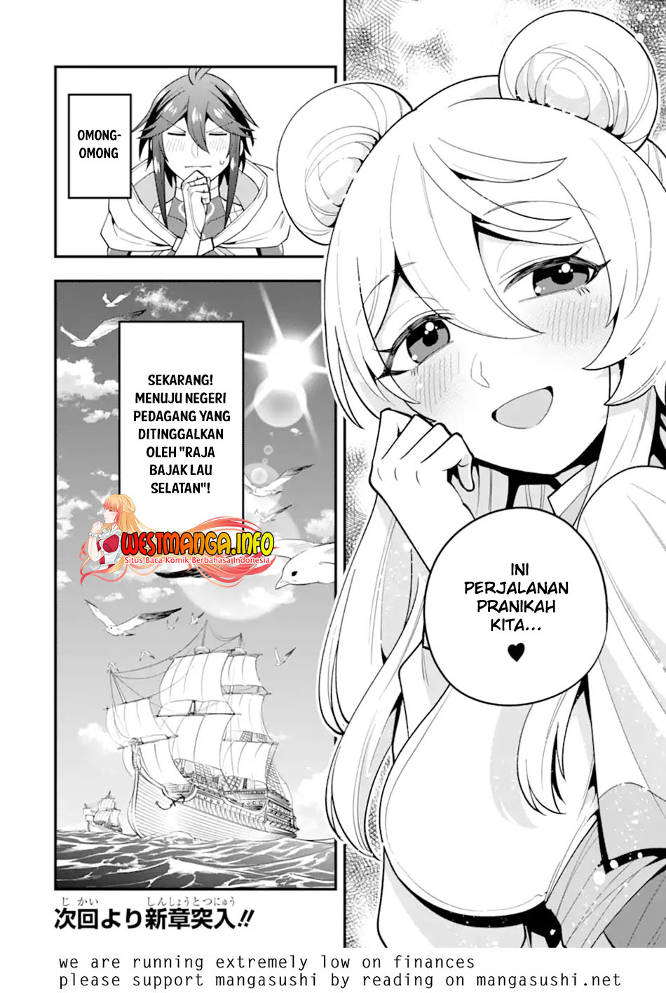 Kouryakuhon o Kushi Suru Saikyou no Mahoutsukai ~”meirei sa sero” to wa Iwa Senai Oreryuu Mao Tobatsu Saizen Ruuto ~