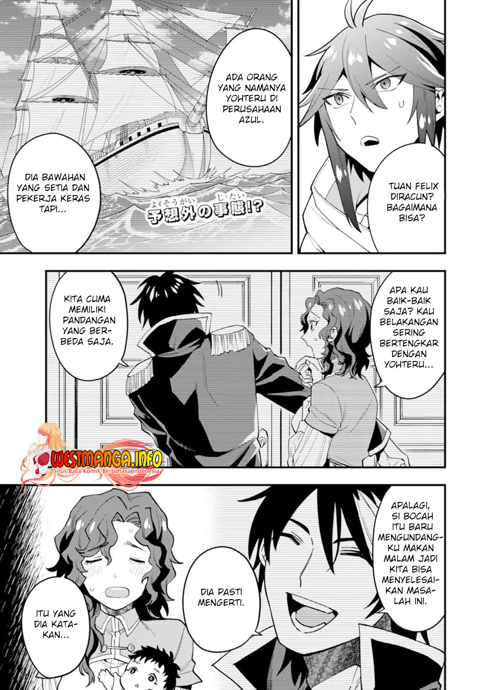 Kouryakuhon o Kushi Suru Saikyou no Mahoutsukai ~”meirei sa sero” to wa Iwa Senai Oreryuu Mao Tobatsu Saizen Ruuto ~