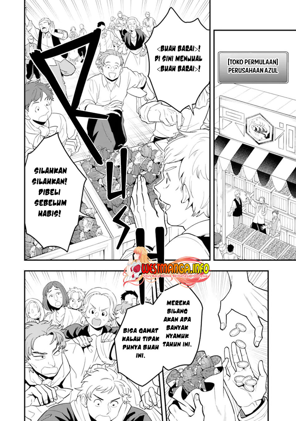 Kouryakuhon o Kushi Suru Saikyou no Mahoutsukai ~”meirei sa sero” to wa Iwa Senai Oreryuu Mao Tobatsu Saizen Ruuto ~