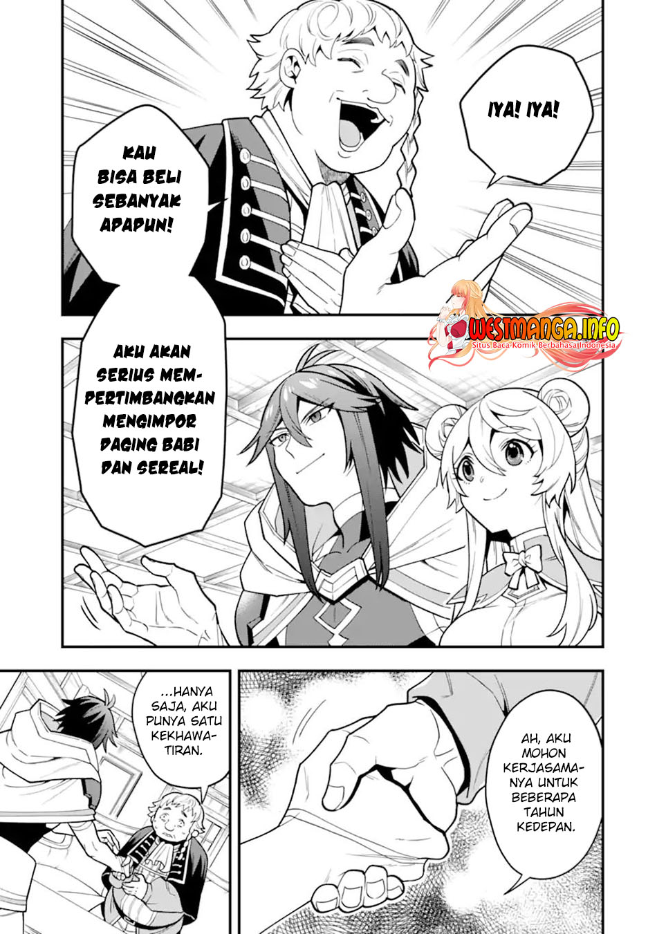 Kouryakuhon o Kushi Suru Saikyou no Mahoutsukai ~”meirei sa sero” to wa Iwa Senai Oreryuu Mao Tobatsu Saizen Ruuto ~