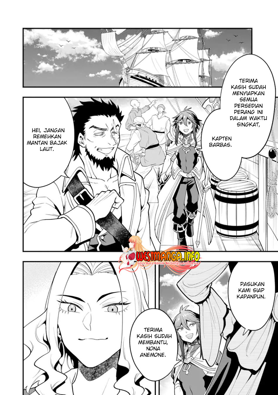 Kouryakuhon o Kushi Suru Saikyou no Mahoutsukai ~”meirei sa sero” to wa Iwa Senai Oreryuu Mao Tobatsu Saizen Ruuto ~