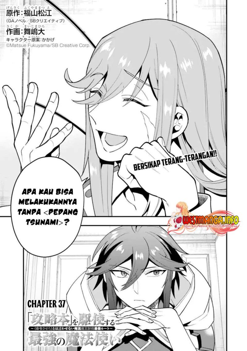 Kouryakuhon o Kushi Suru Saikyou no Mahoutsukai ~”meirei sa sero” to wa Iwa Senai Oreryuu Mao Tobatsu Saizen Ruuto ~
