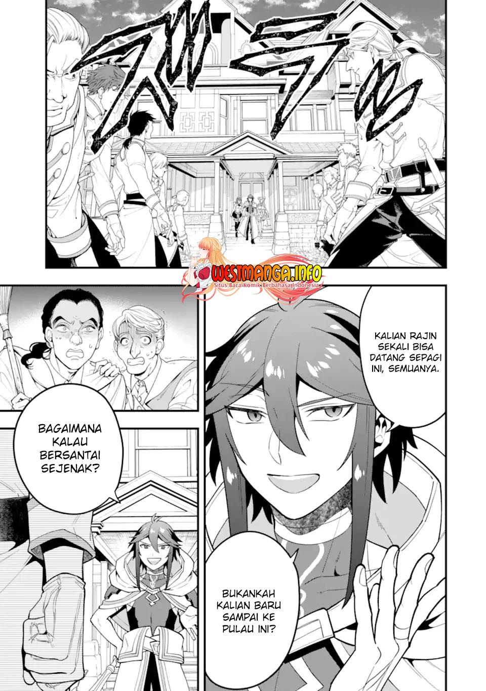 Kouryakuhon o Kushi Suru Saikyou no Mahoutsukai ~”meirei sa sero” to wa Iwa Senai Oreryuu Mao Tobatsu Saizen Ruuto ~