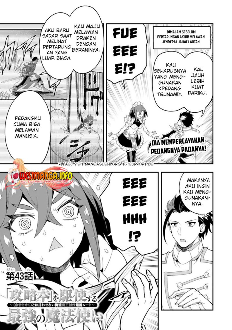 Kouryakuhon o Kushi Suru Saikyou no Mahoutsukai ~”meirei sa sero” to wa Iwa Senai Oreryuu Mao Tobatsu Saizen Ruuto ~
